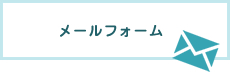MAIL FORM